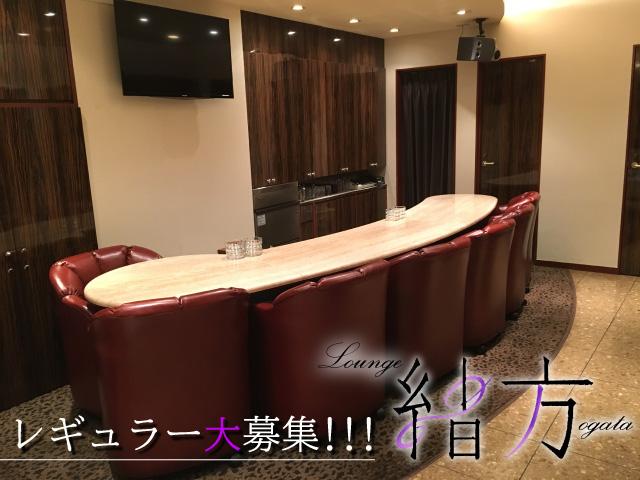 ★ママと一緒にお店を盛り上げてくれる方を大募集しています★
