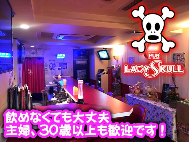 飲めなくてもOK!服装自由、髪型・服装・ネイル・ピアス自由！個性を前面に生かしてください！